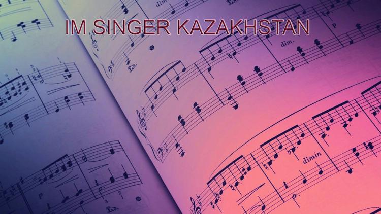 Постер Im singer Kazakhstan