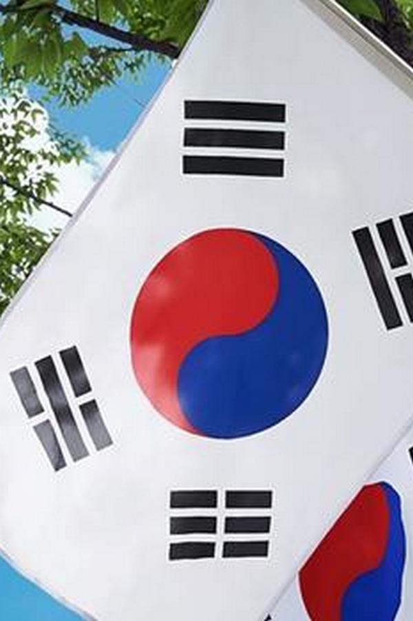 2018 Quiz on Korea (2018-quiz-on-korea) Досуг, хобби