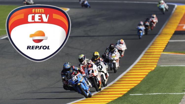 Постер Гонка FIM CEV Repsol под эгидой Международной мотоциклетной федерации. Этап 6, Херес (Испания). День 1