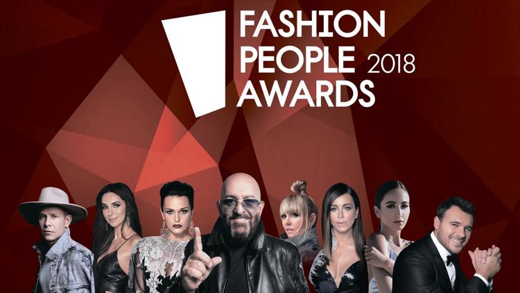 Постер Премия Fashion People Awards-2018