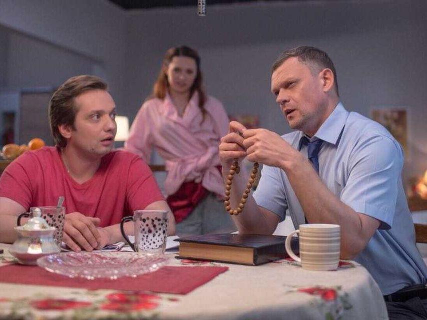 Марк + Наталка (mark-natalka) Сериал 2018