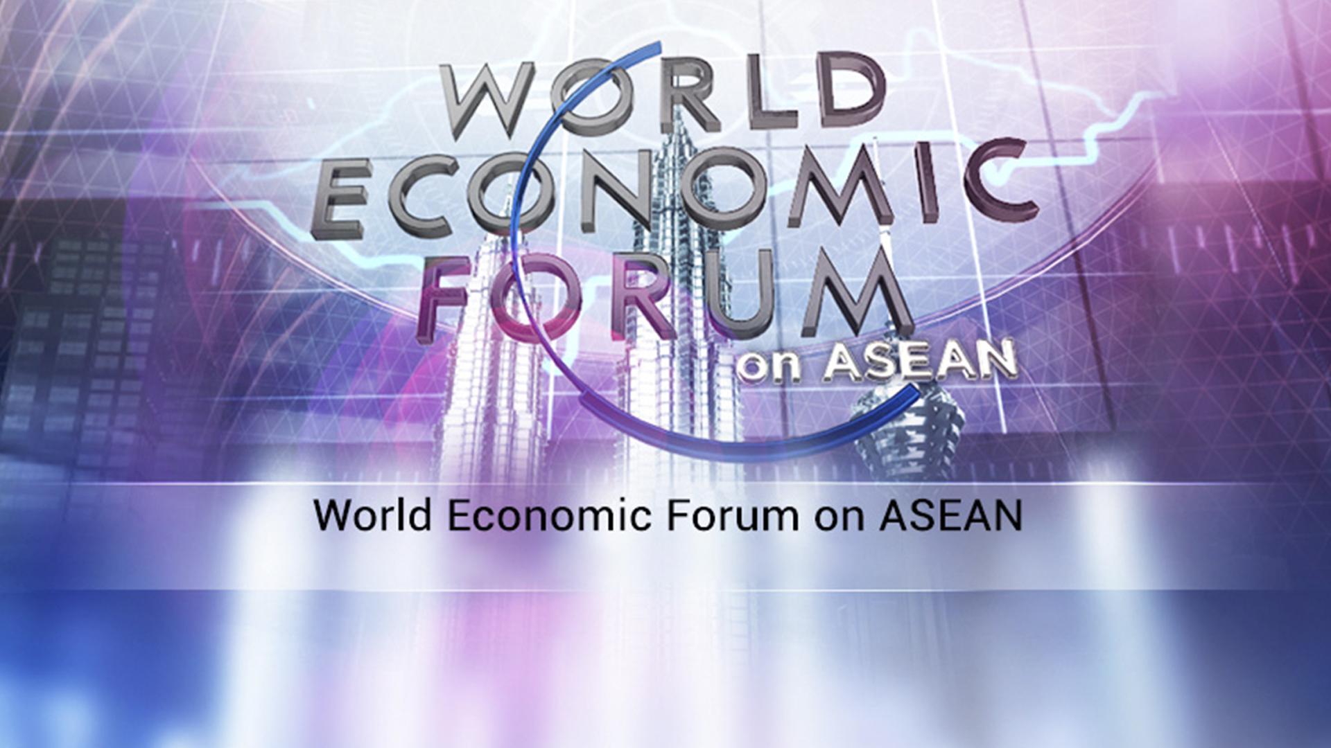 World Economic Forum on ASEAN (world-economic-forum-on-asean) Познавательное