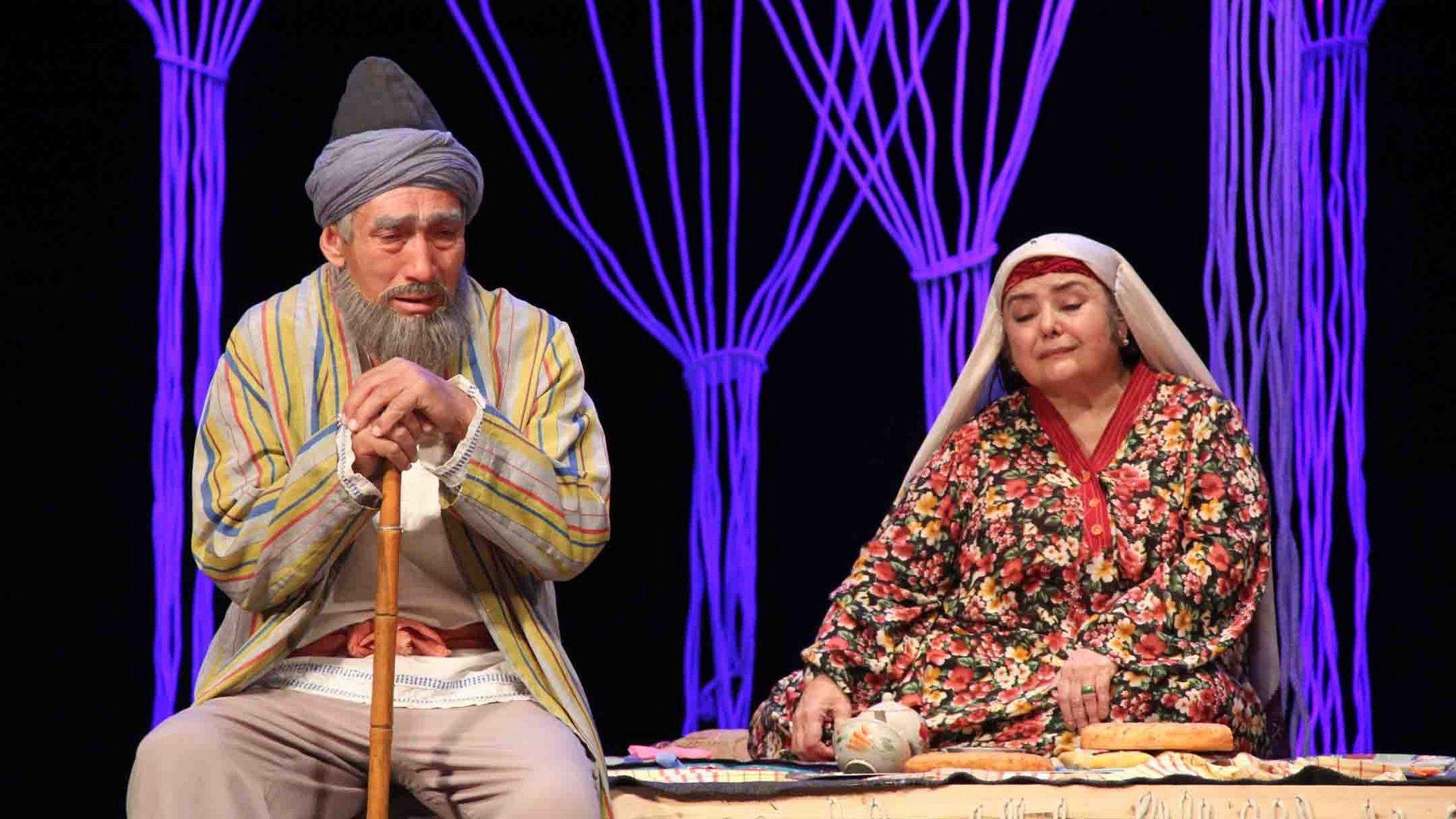 Қуёшни сен уйғотасан (ueshni-sen-ujotasan) Спектакль