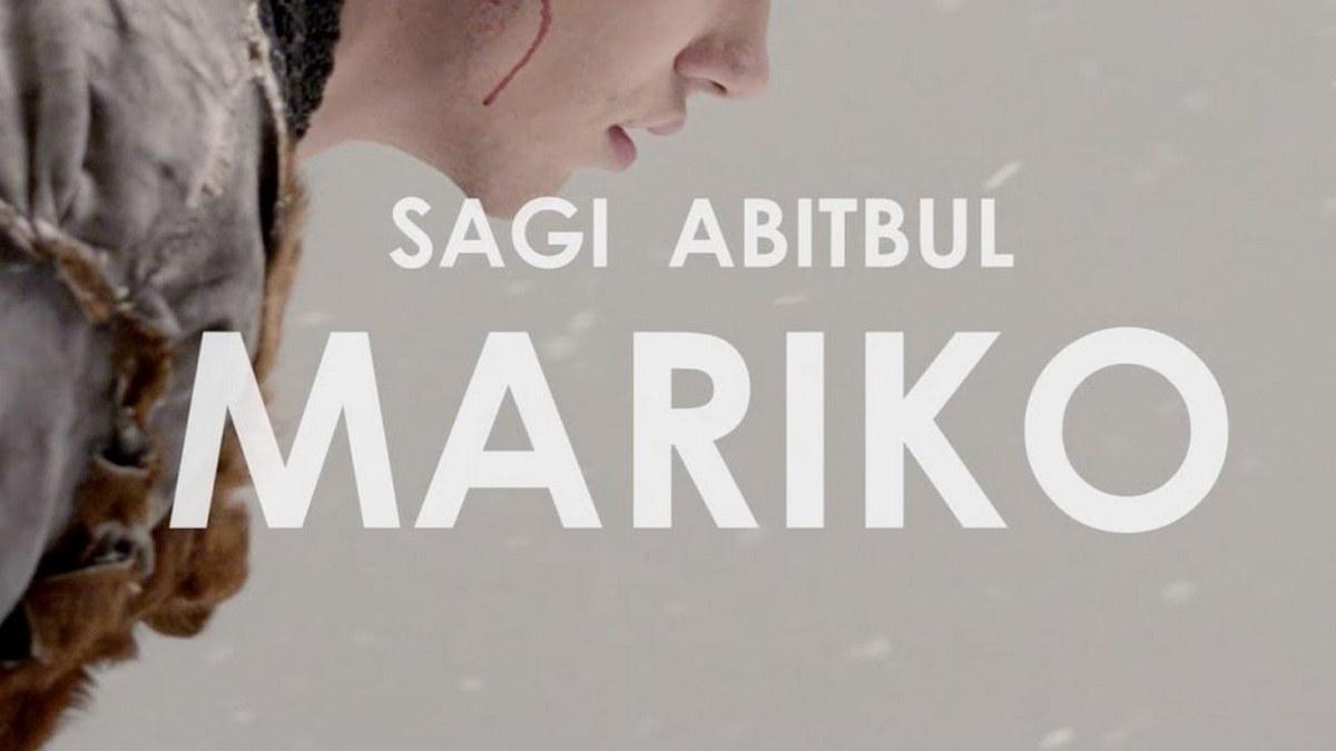 Sagi Abitbul. Mariko (sagi-abitbul-mariko) Музыка