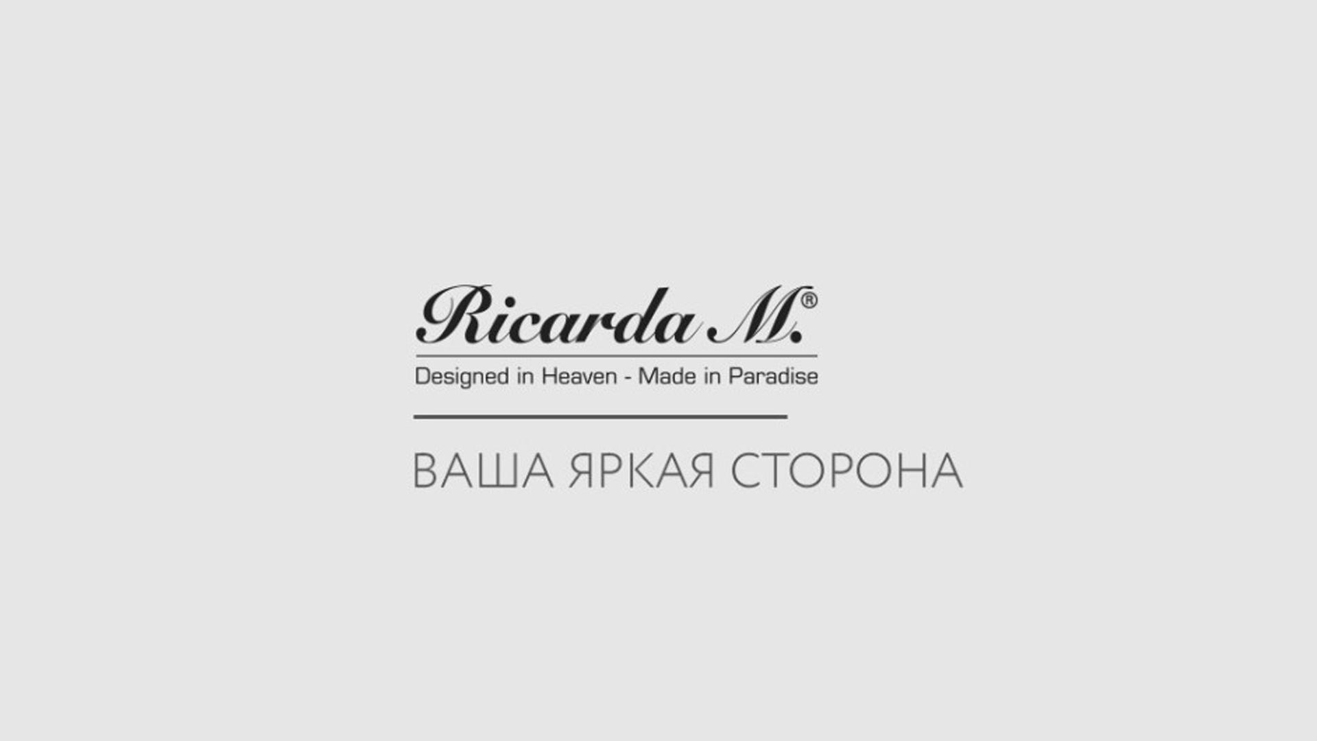 Косметика Ricarda M. ваша яркая сторона (kosmetika-ricarda-m-vasha-jarkaja-storona) Телемагазин
