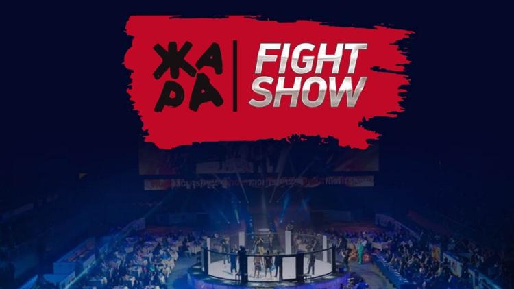 Постер Кикбоксинг. Zhara Fight. Сергей Харитонов против Фредерика Синистры. Забит Самедов против Фредди Кемайо