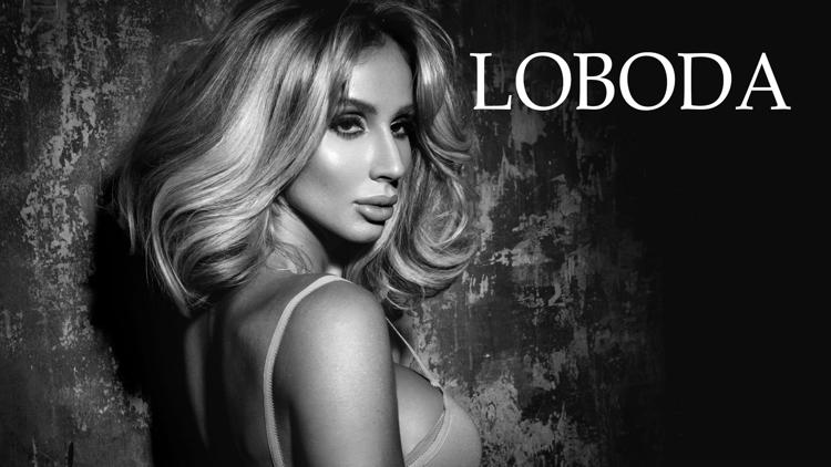 Постер Loboda