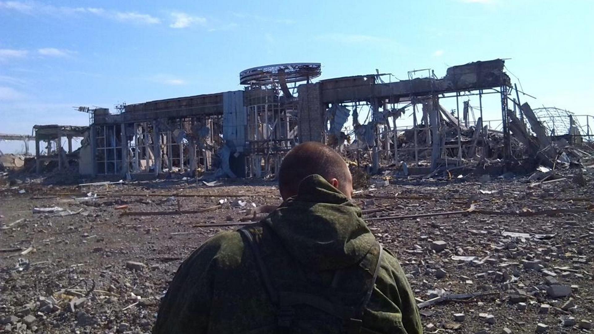 Луганский форпост (luganskij-forpost) Документальный фильм