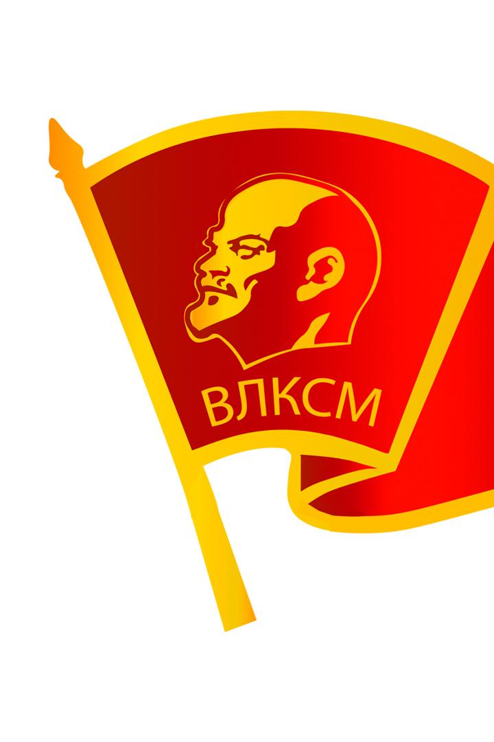 Праздничный концерт к 100-летию со дня образования ВЛКСМ (prazdnichnyj-kontsert-k-100-letiju-so-dnja-obrazovanija-vlksm) Досуг, хобби