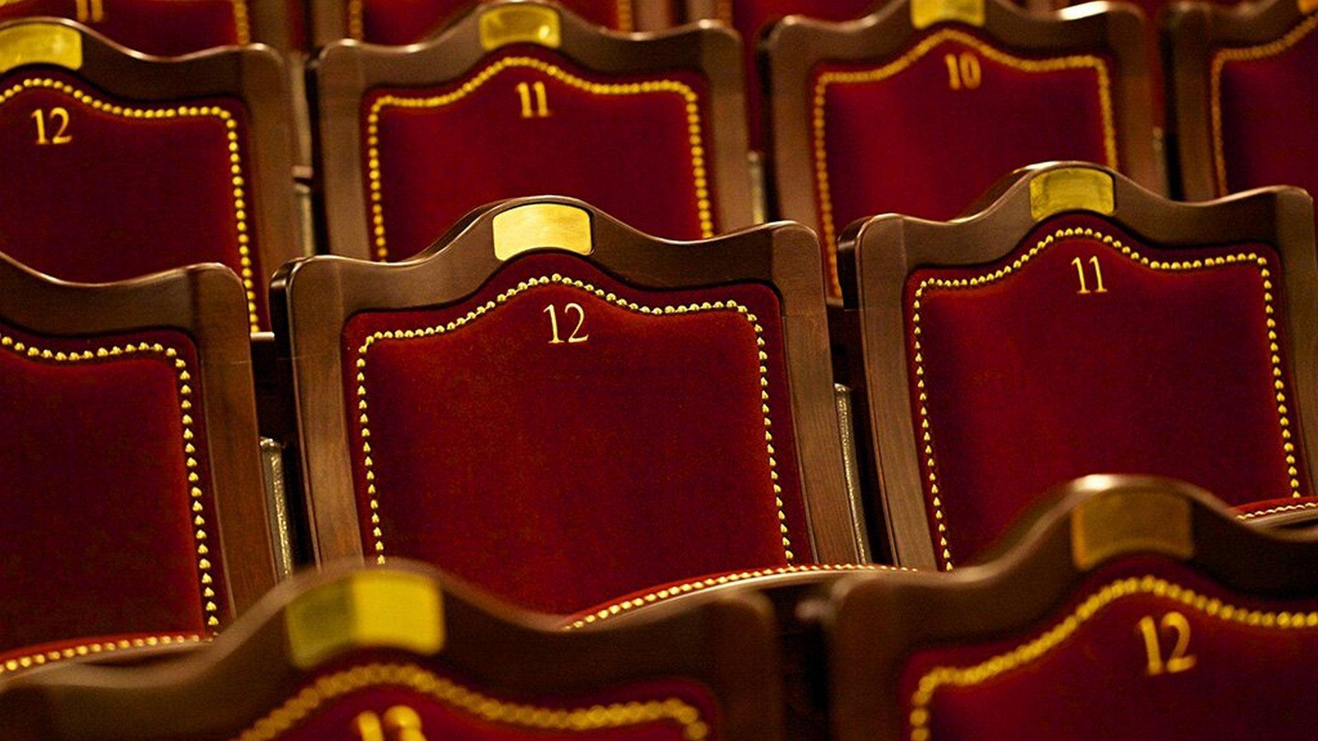 Чимилдиқ (chimildi) Спектакль