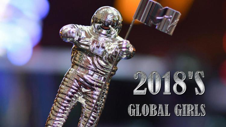 Постер 2018's Global Girls