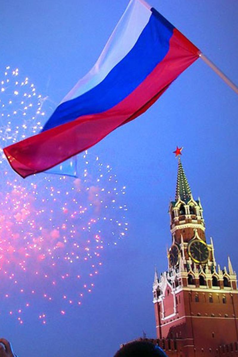 Праздничное мероприятие, посвящённое Дню народного единства (prazdnichnoe-meroprijatie-posvjaschennoe-dnju-narodnogo-edinstva) Досуг, хобби