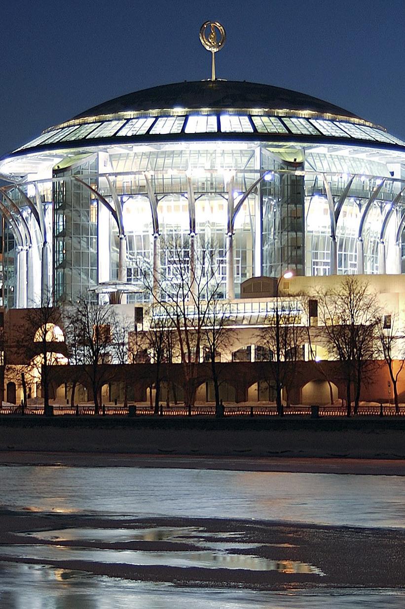 Московский международный Дом музыки (moskovskij-mezhdunarodnyj-dom-muzyki) Документальный фильм