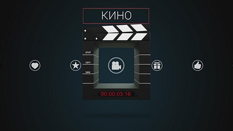 Постер Дом.ру: семейное кино