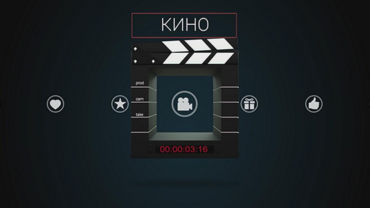 Дом.ру: боевики (domru-boeviki) Досуг, хобби
