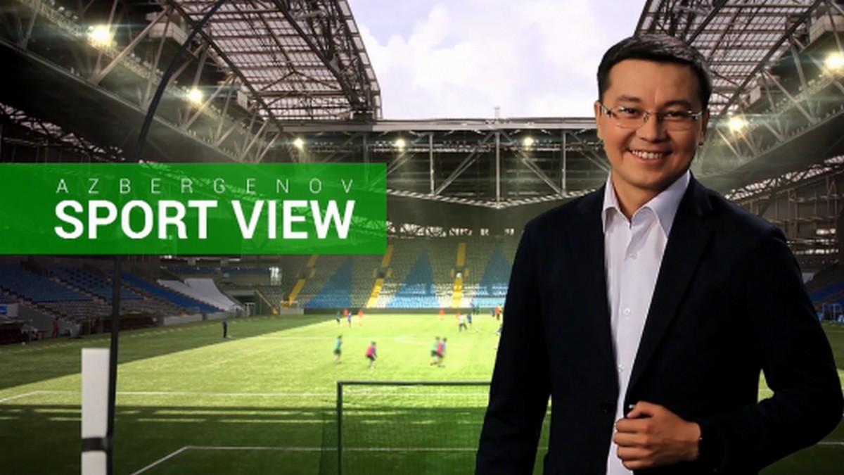 Азбергенов. SportView (azbergenov-sportview) Досуг, хобби