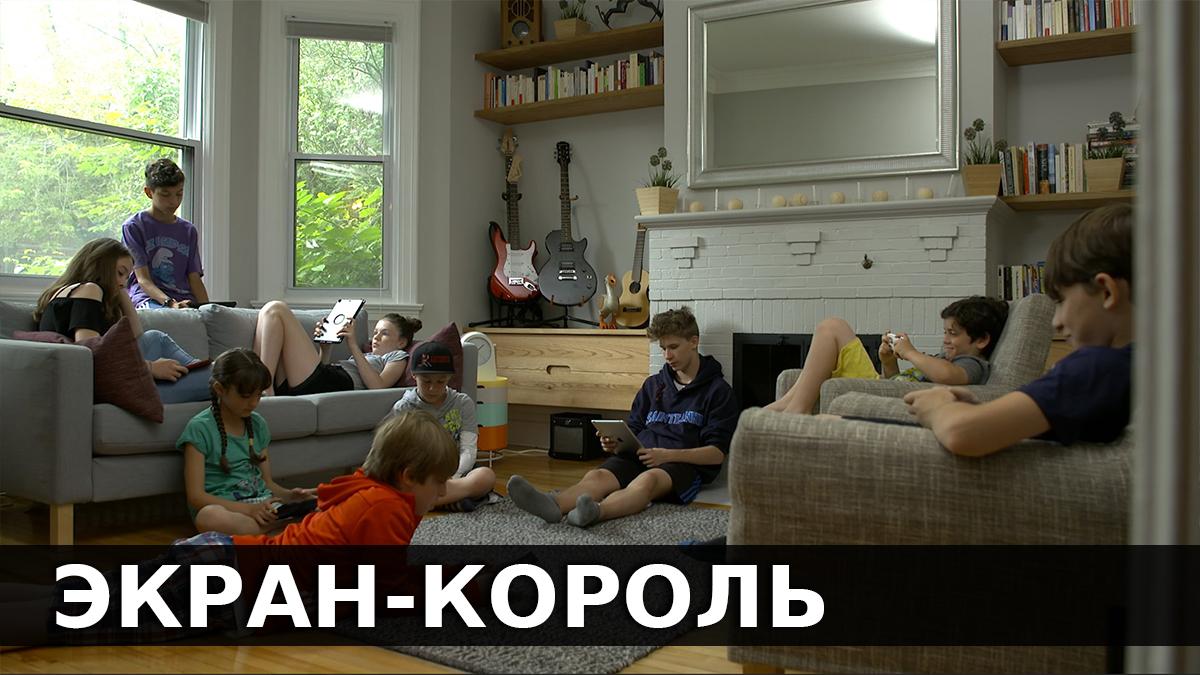 Экран-король (ekran-korol) Документальный фильм