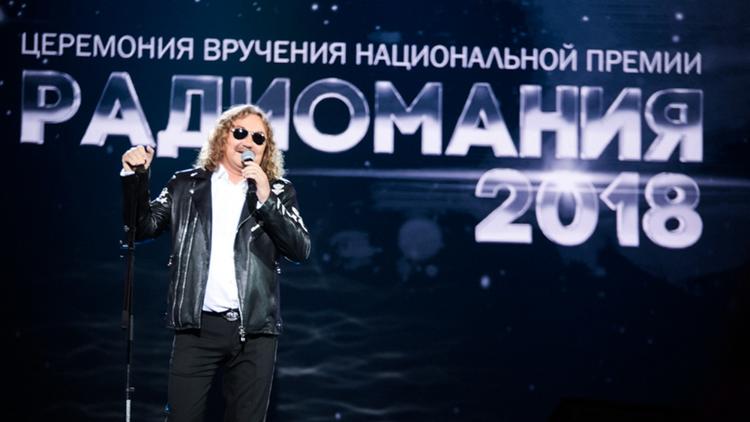 Постер Церемония вручения Национальной премии «Радиомания-2018»