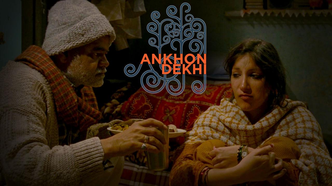 Анхон Дехи (anhon-dehi) Фильм 2013