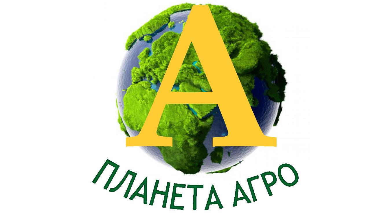 Планета агро (planeta-agro) ТВ-шоу