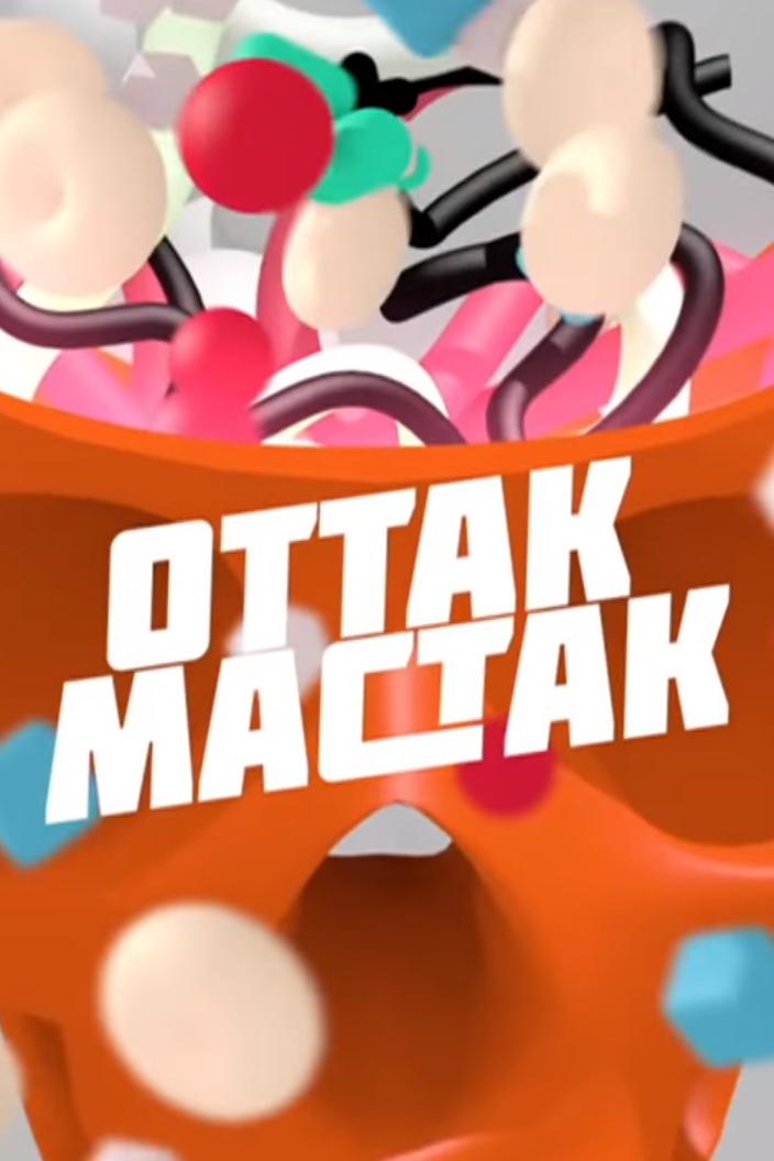 Оттак мастак (ottak-mastak) ТВ-шоу