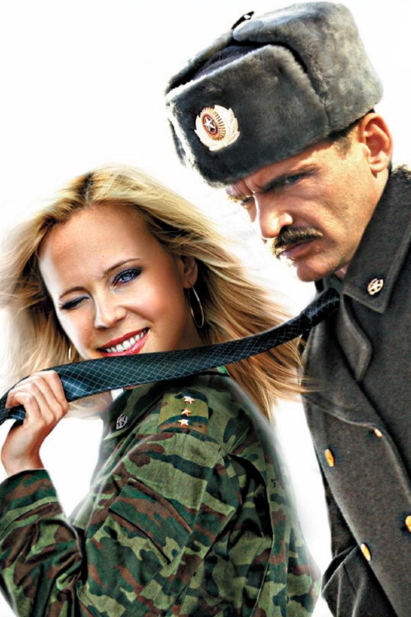 Разрешите тебя поцеловать... снова (razreshite-tebja-potselovat-snova) Фильм 2012
