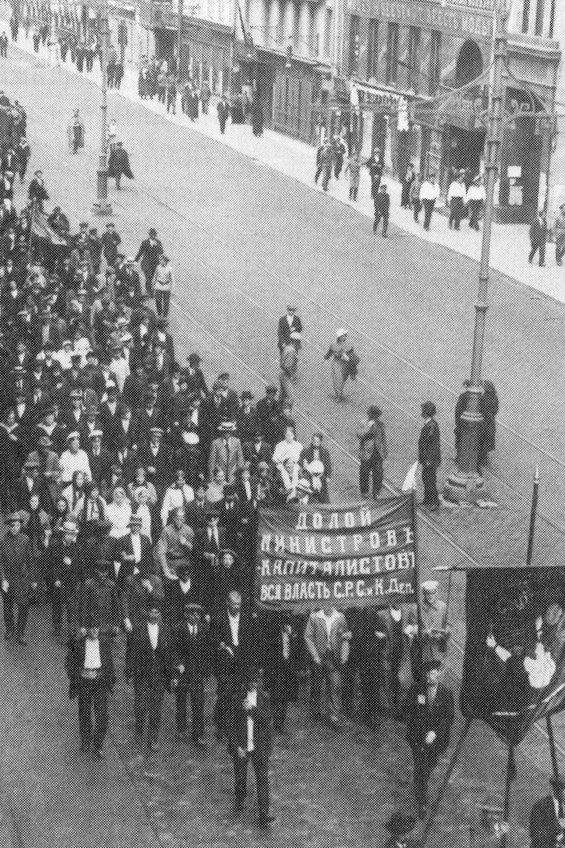 Романтики и революционеры (romantiki-i-revoljutsionery) Документальный фильм