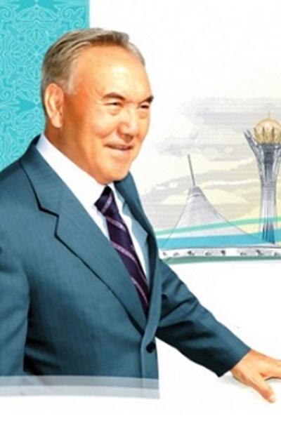 ҚР Тұңғыш Президенті күні (r-tysh-prezident-kn) Досуг, хобби