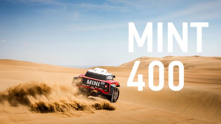 Постер Mint 400