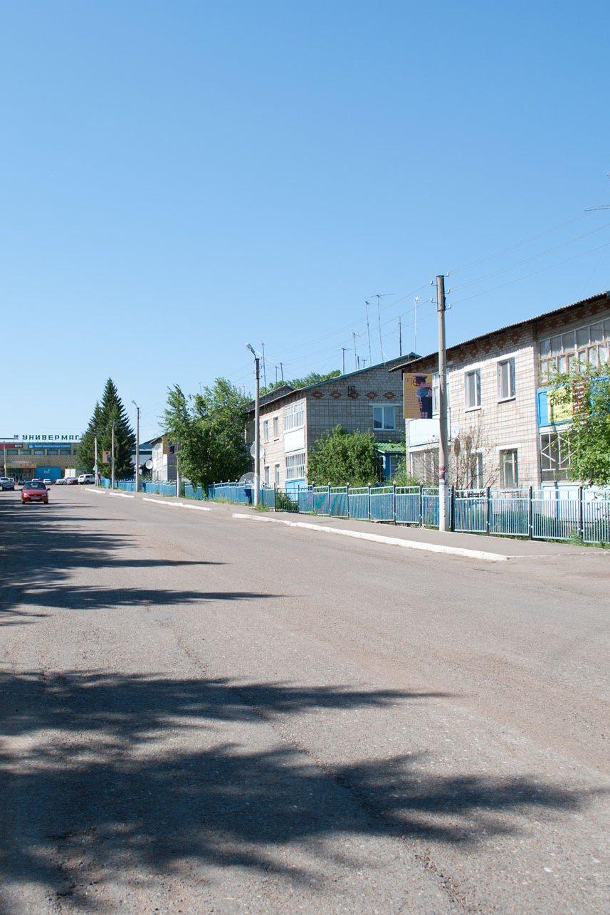 Кармаскалинский район (karmaskalinskij-rajon) Другое