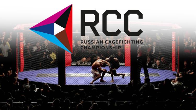 Постер RCC-5 - Russian Cagefighting Championship. Екатеринбург