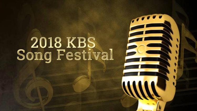 Постер 2018 KBS Song Festival