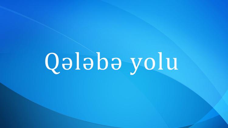 Постер Qələbə yolu