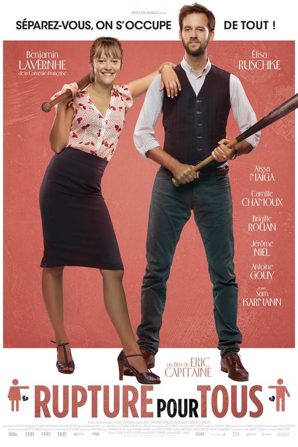 Любви больше нет (ljubvi-bolshe-net) Фильм 2016