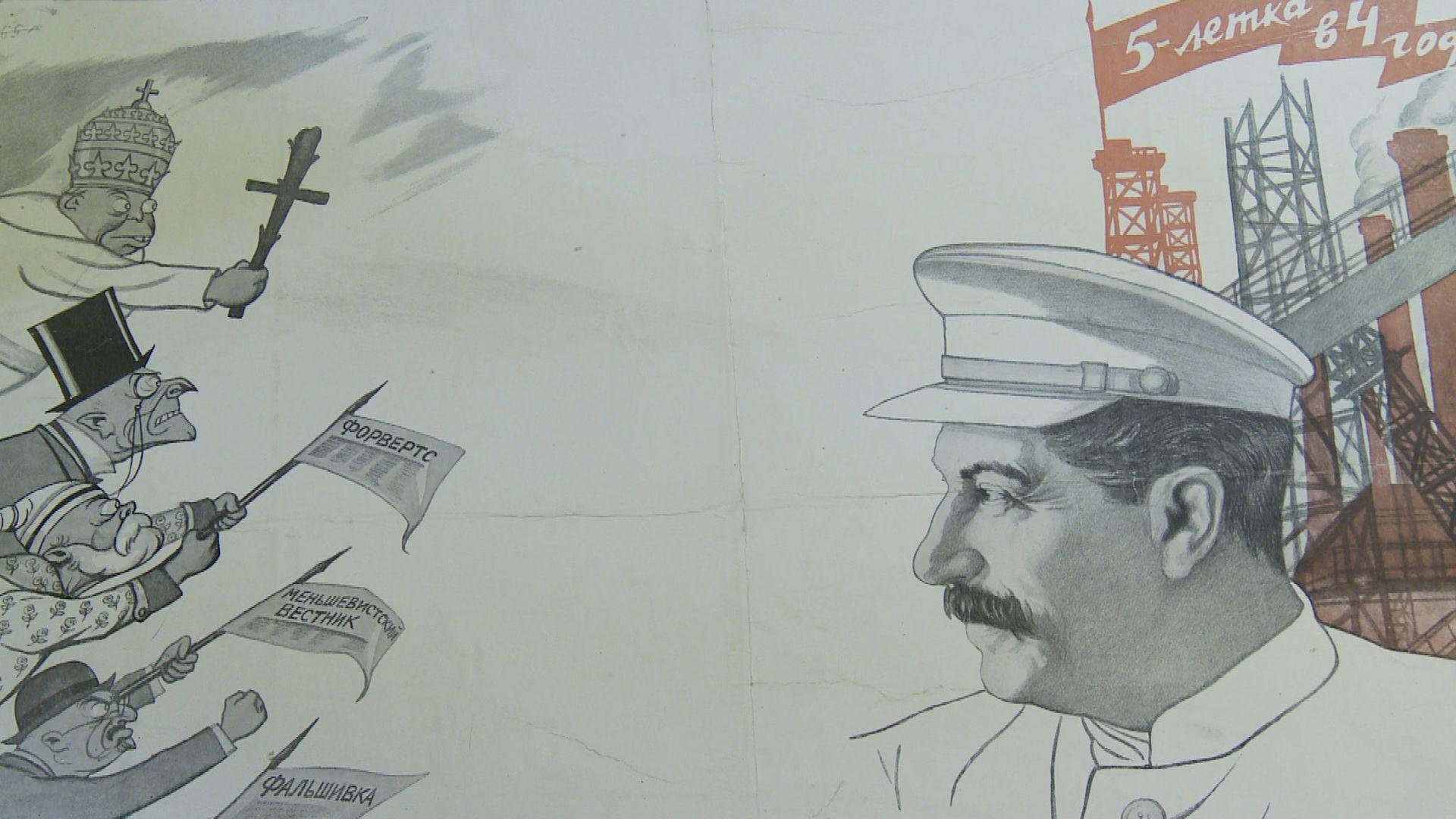 Der lange Schatten des Josef Stalin (der-lange-schatten-des-josef-stalin) Документальный фильм