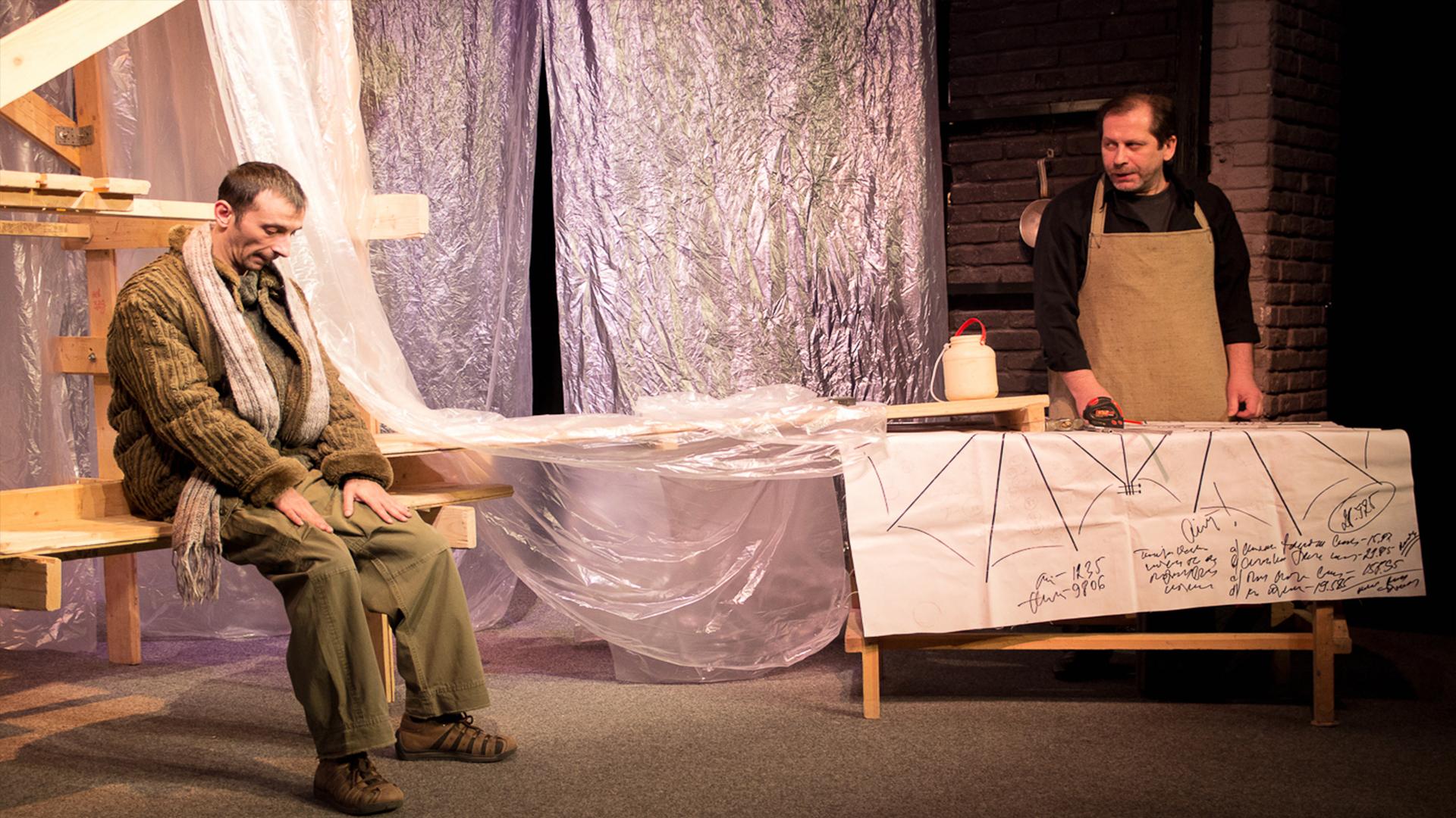 Загадочные вариации (zagadochnye-variatsii) Спектакль