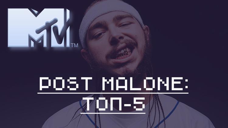 Постер Post Malone: топ-5