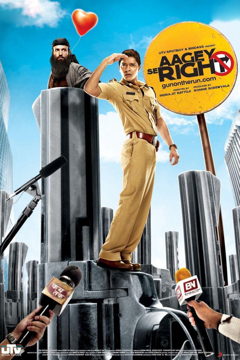 Право (pravo) Фильм 2009