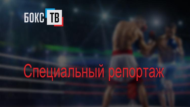 Постер Специальный репортаж