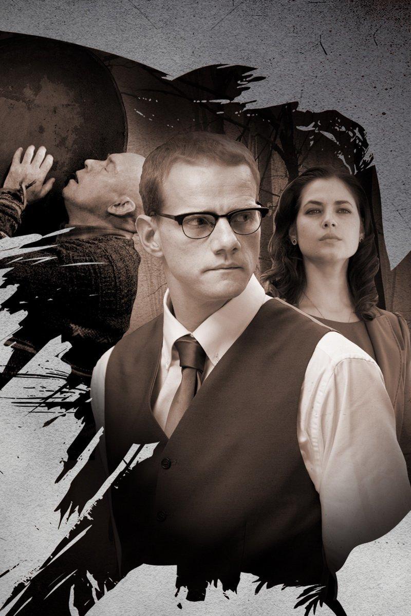 Седьмая руна (sedmaja-runa) Сериал 2014