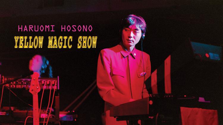 Постер Haruomi Hosono Yellow Magic Show