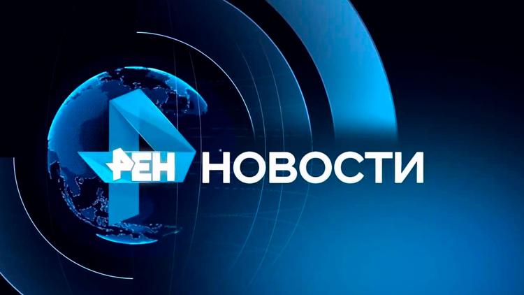 Постер Новости