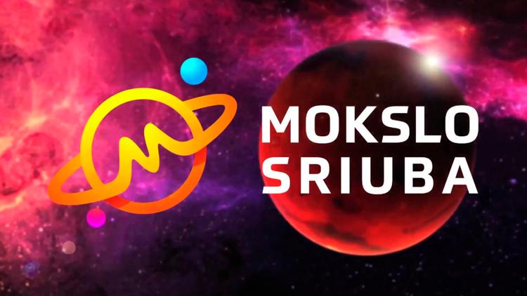 Постер Mokslo sriuba