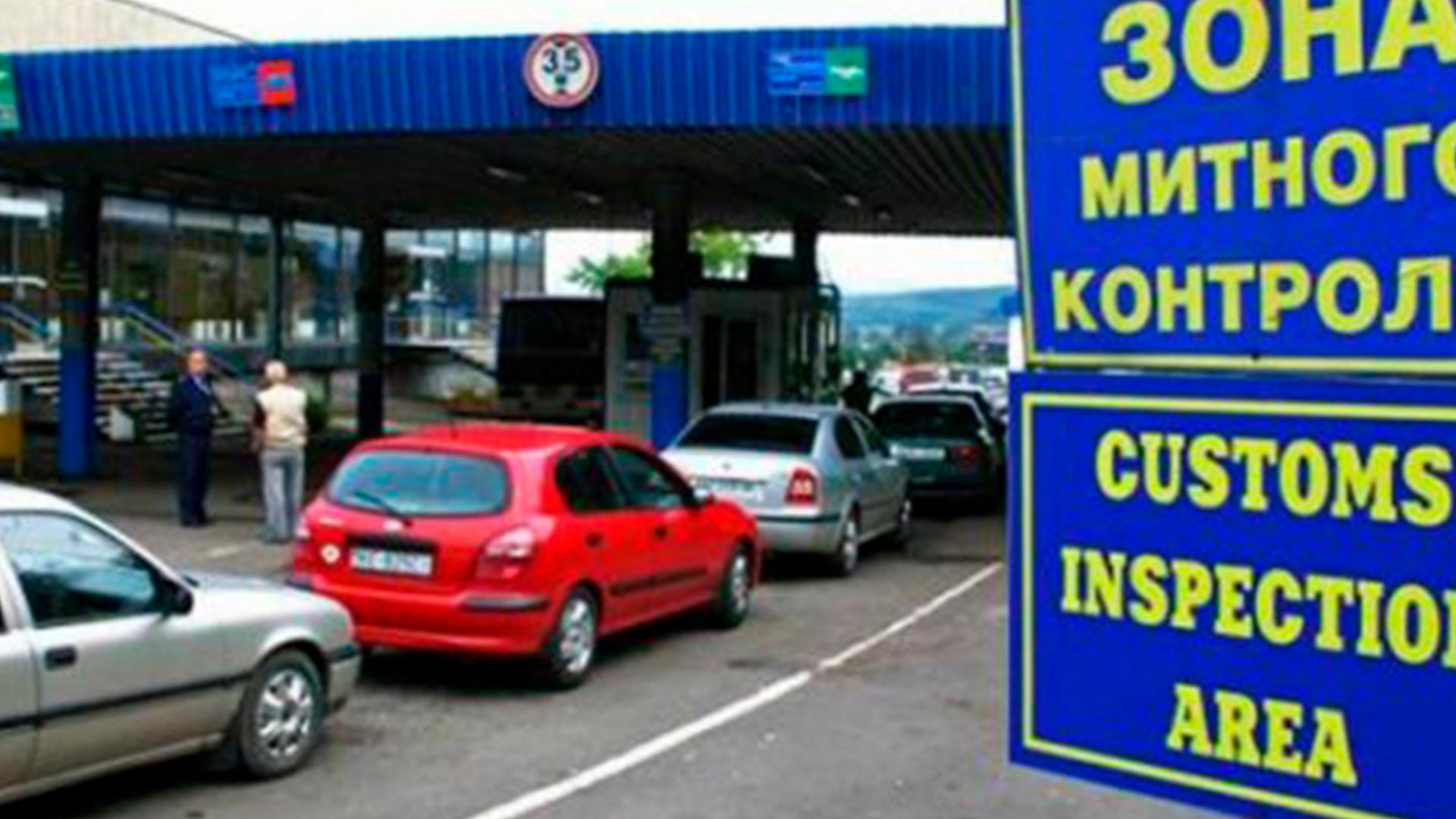 Осторожно, контроль! (ostorozhno-kontrol) ТВ-шоу