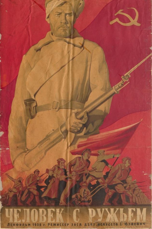 Человек с ружьём (chelovek-s-ruzhem) Фильм 1938