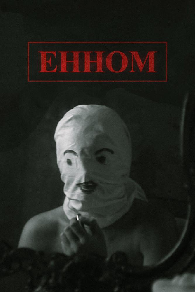 Енном (ennom) Фильм 2018