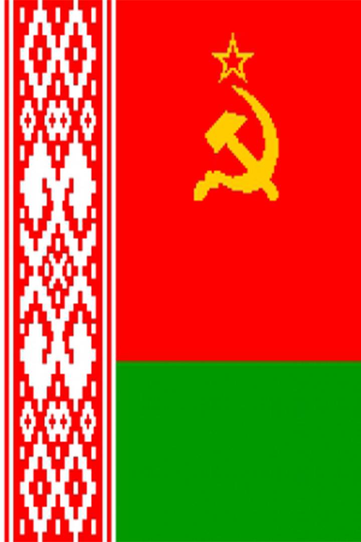 БССР. Вытокi (bssr-vytoki) Документальный фильм
