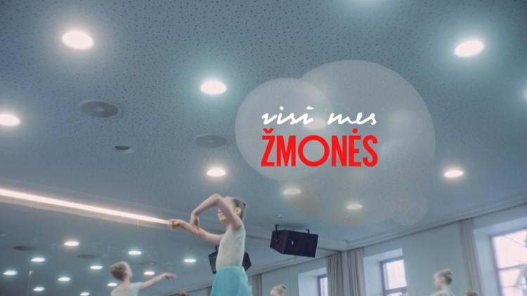 Постер Visi mes žmonės