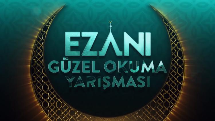 Постер Ezanı Güzel Okuma Yarışması