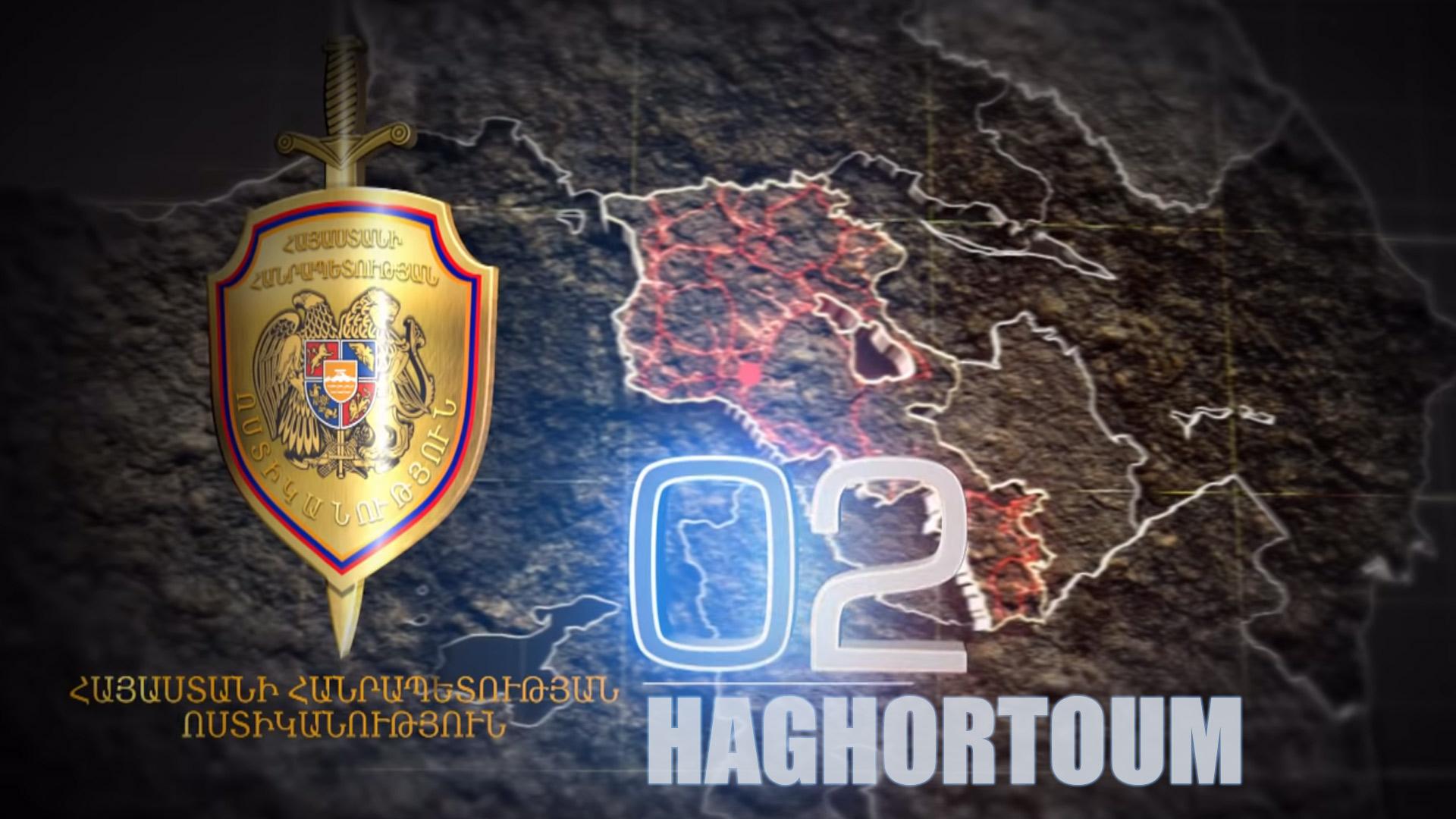 02 Haghortoum (02-haghortoum) Ток-шоу